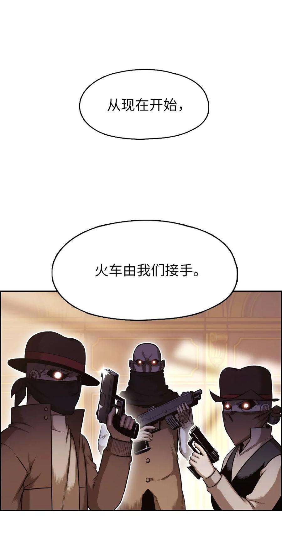 潘菲亚传奇10 10