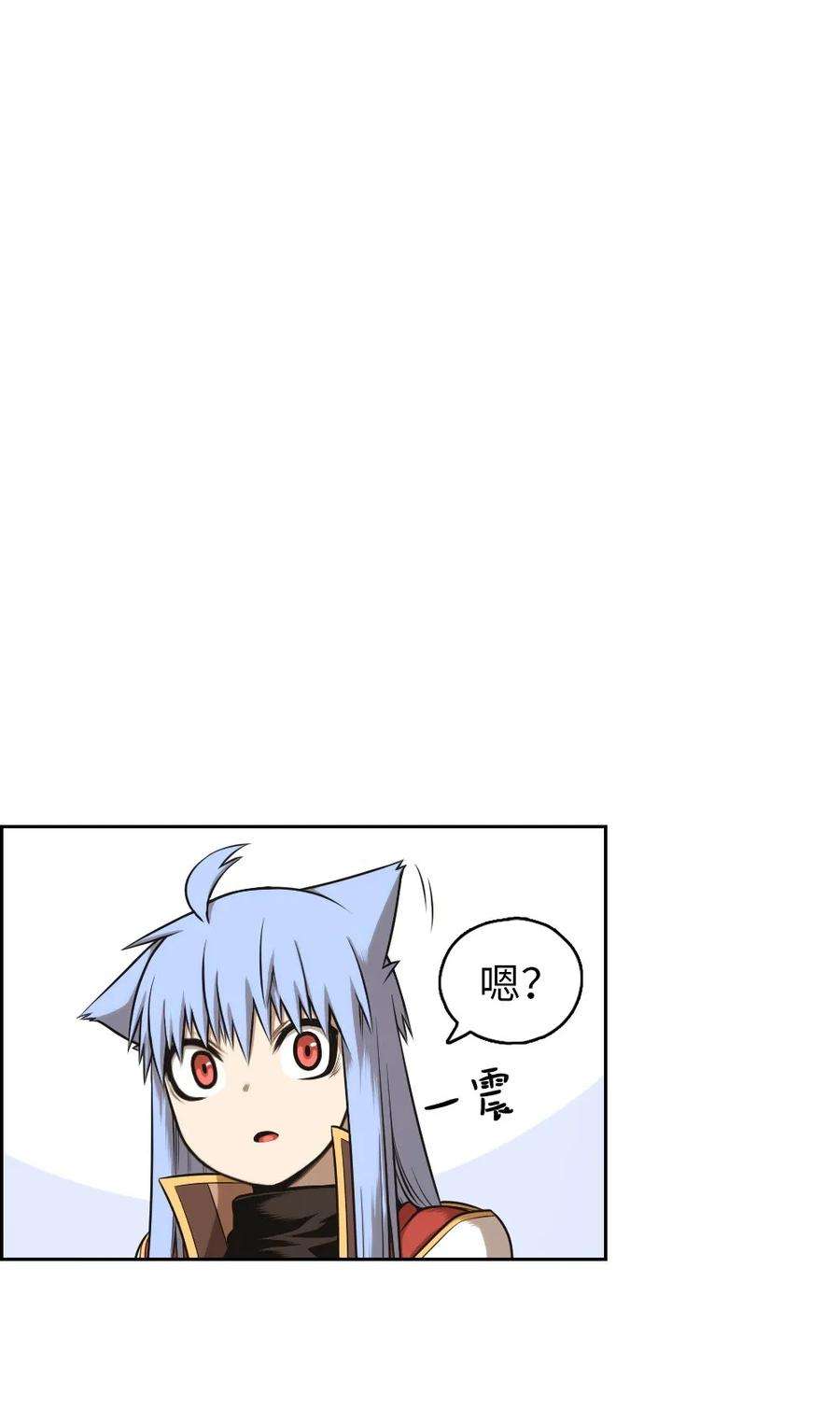 潘菲亚传奇10 10