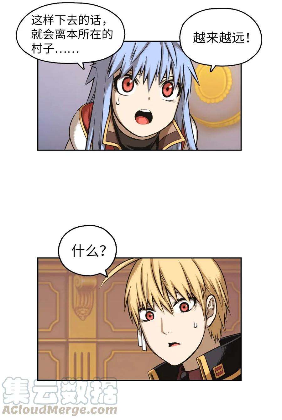 潘菲亚传奇10 10