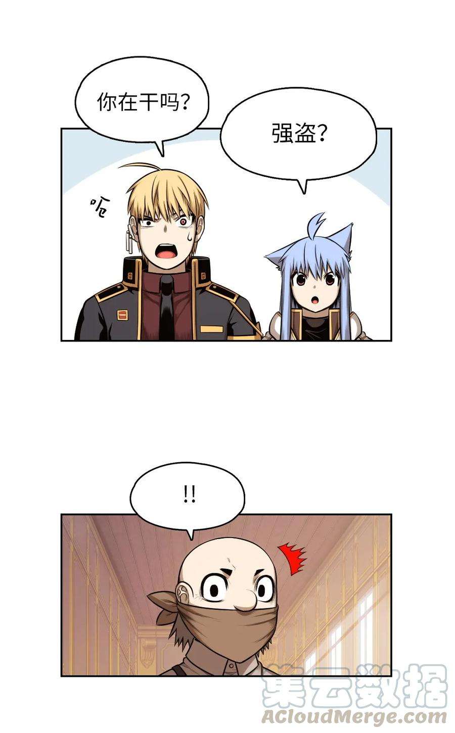 潘菲亚传奇10 10