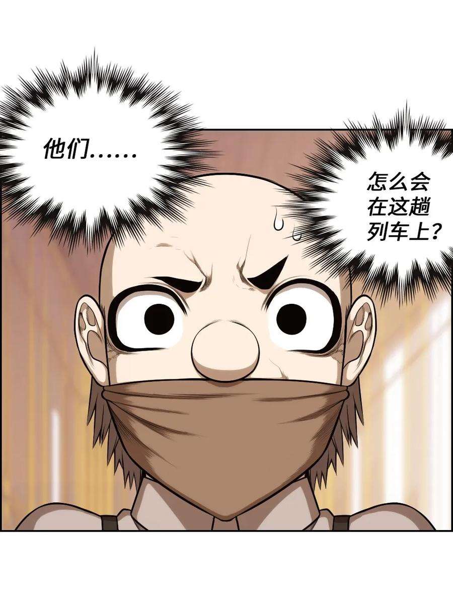 潘菲亚传奇10 10