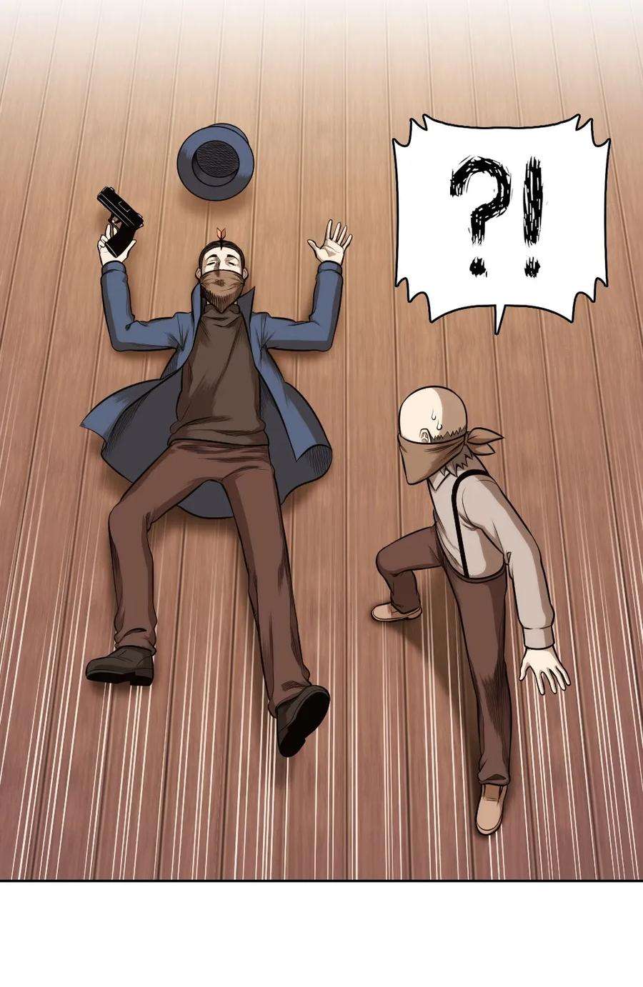 潘菲亚传奇10 10