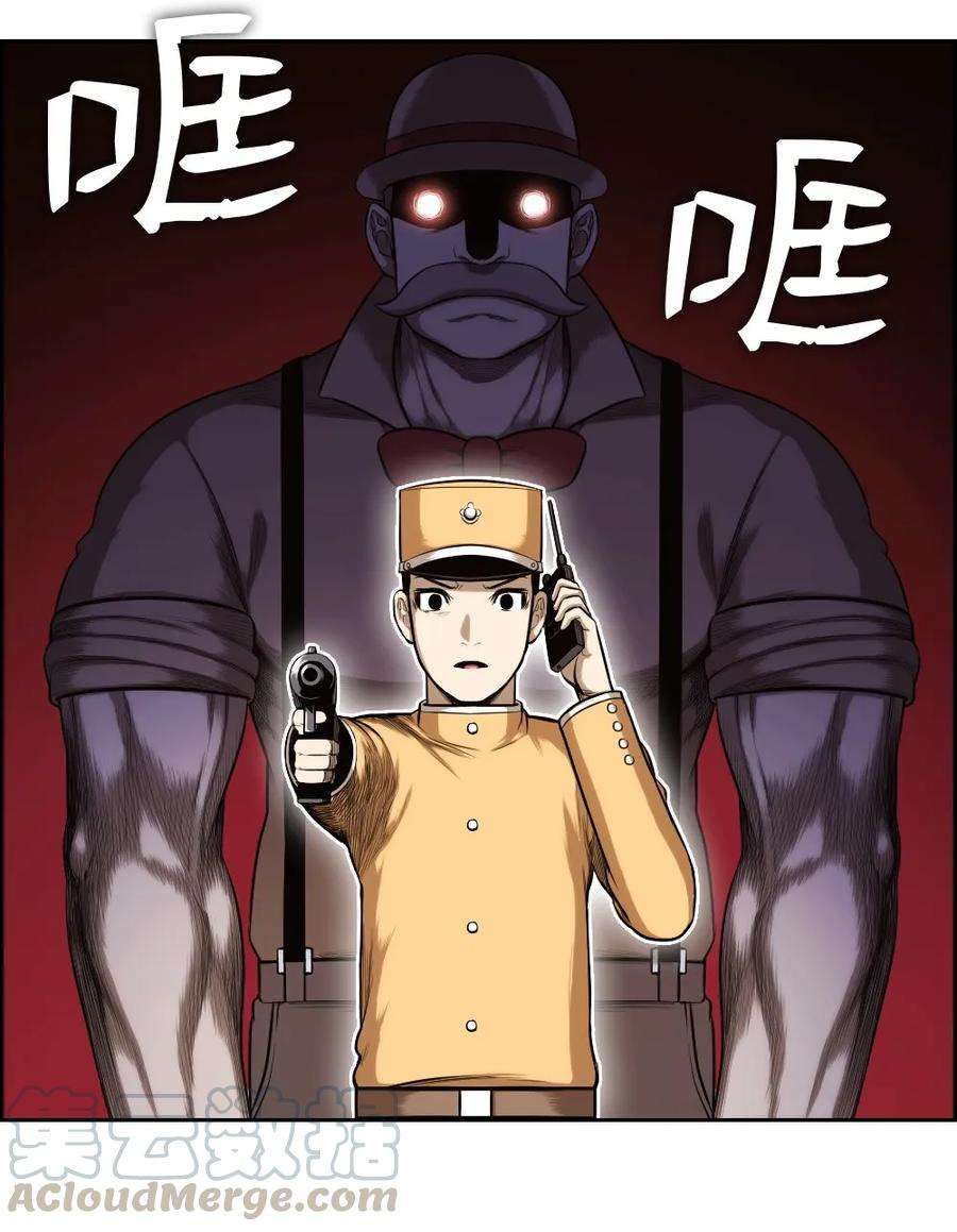 潘菲亚传奇10 10