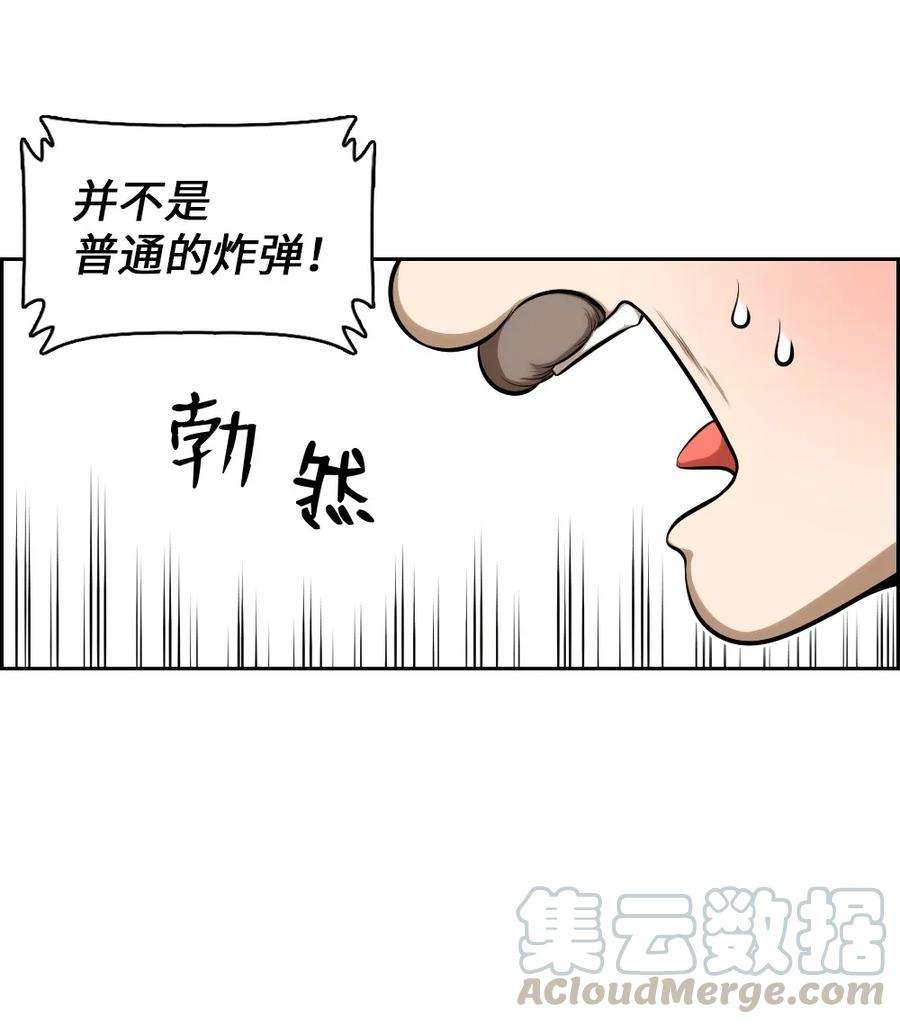 潘菲亚传奇10 10