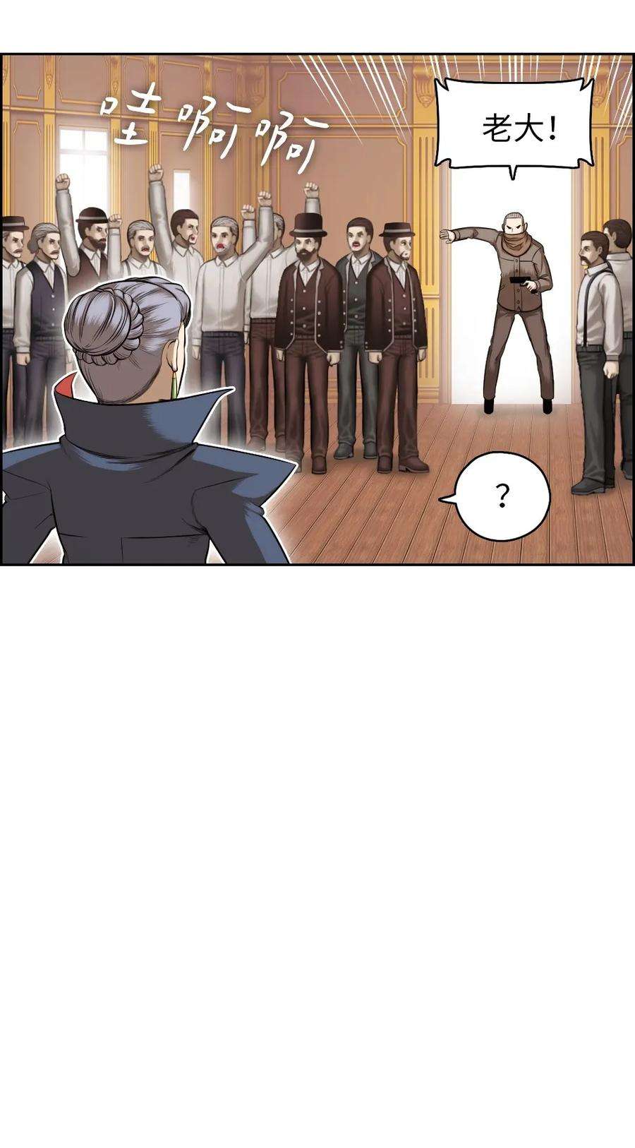 潘菲亚传奇11 11