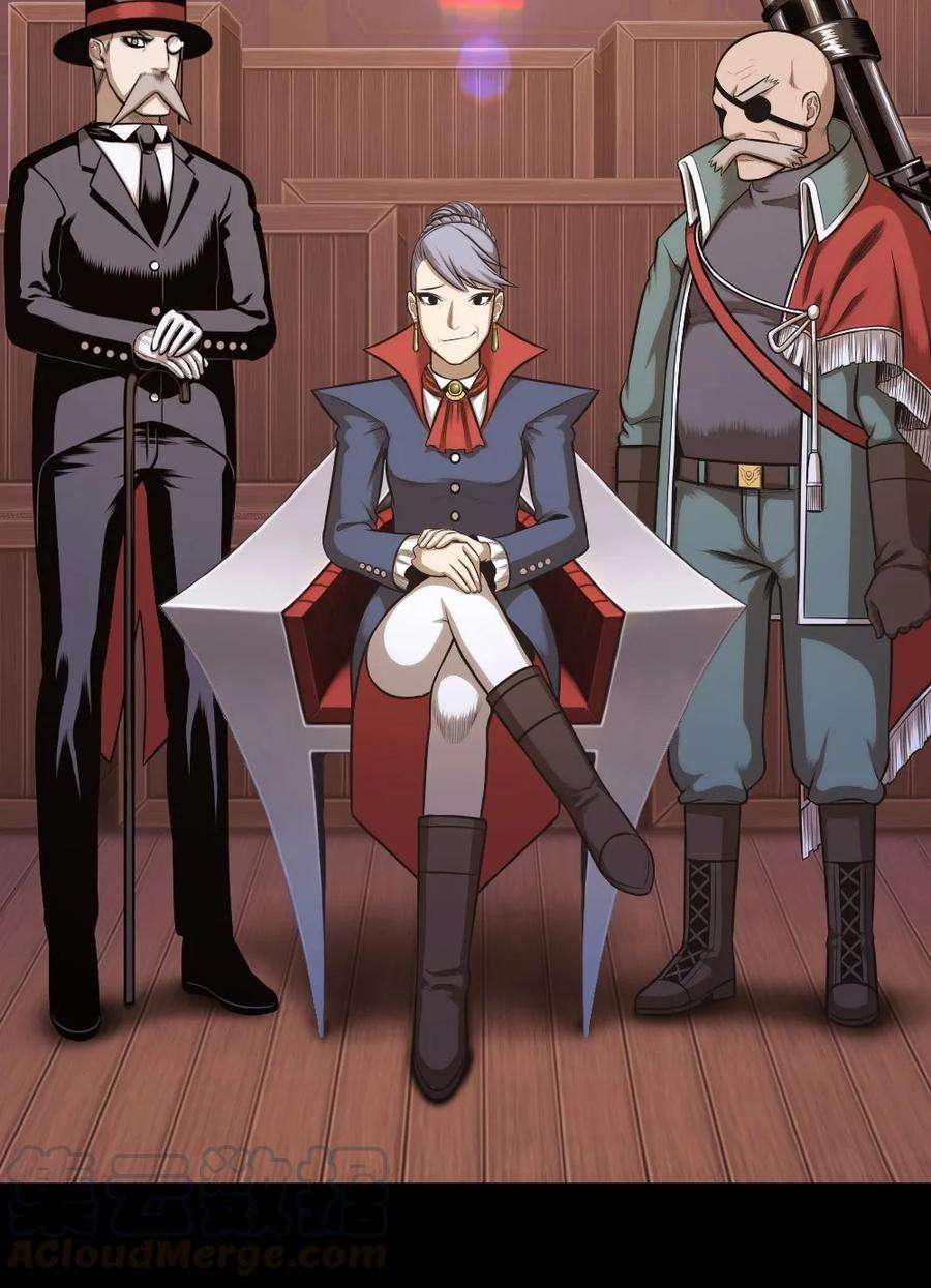 潘菲亚传奇11 11