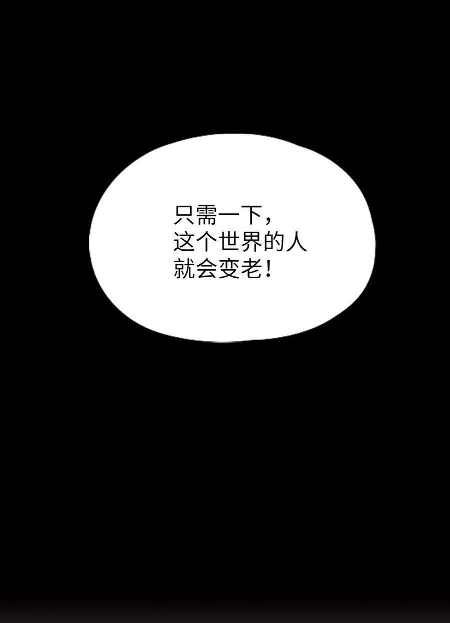 潘菲亚传奇11 11