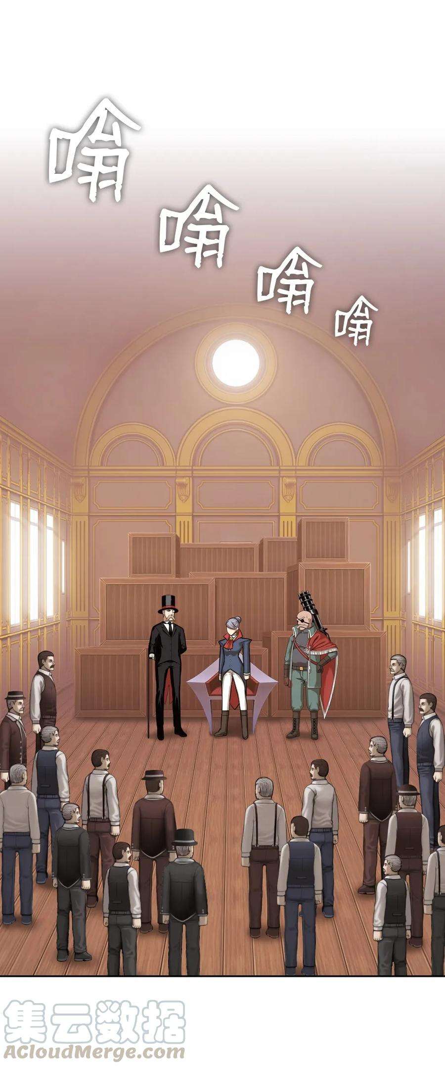 潘菲亚传奇11 11