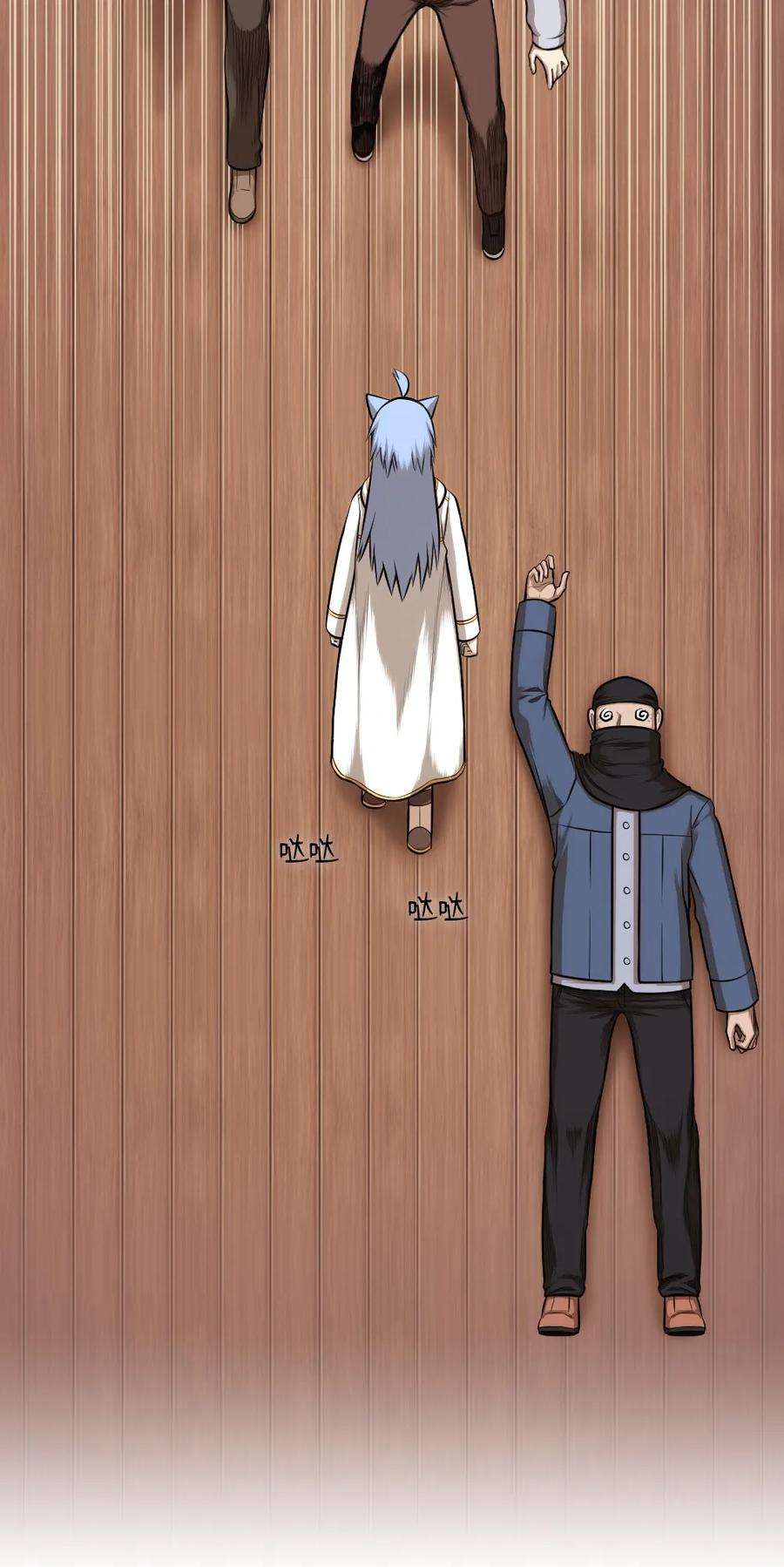 潘菲亚传奇12 12