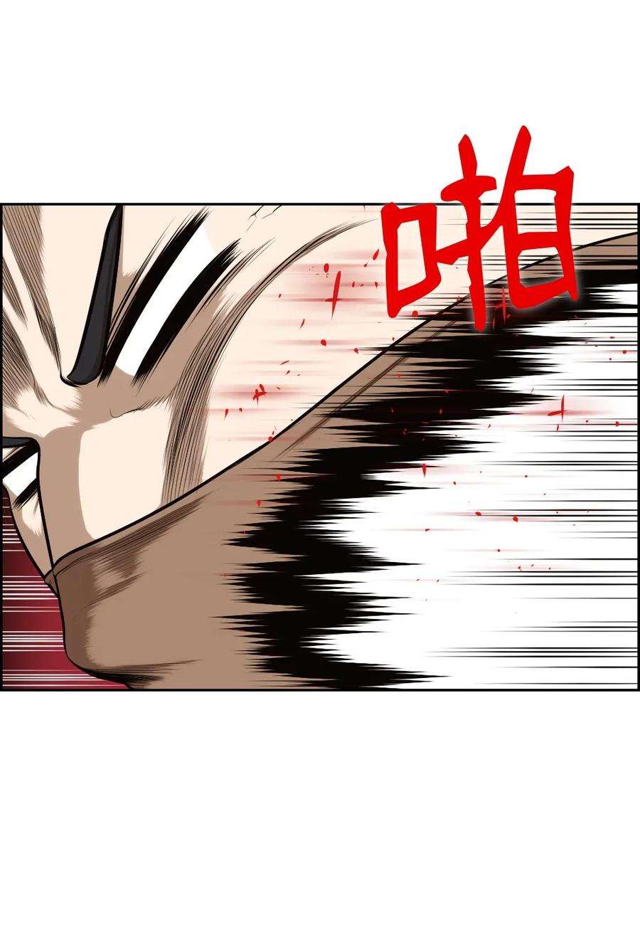 潘菲亚传奇12 12