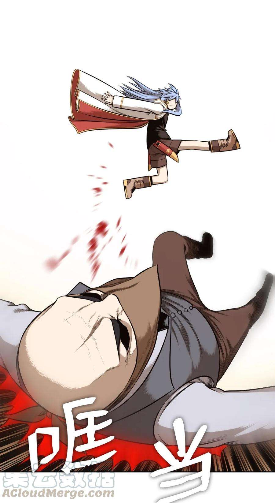 潘菲亚传奇12 12