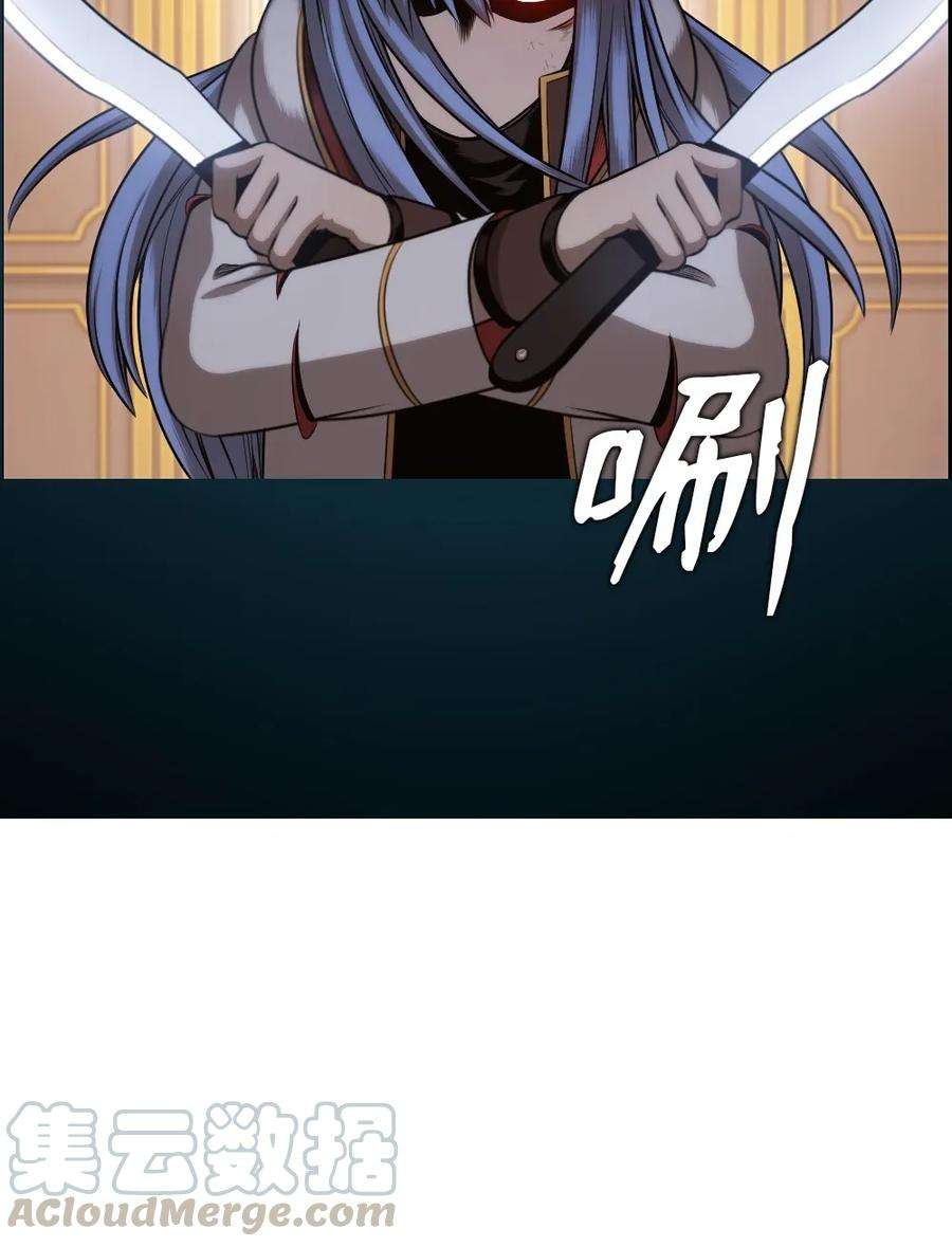 潘菲亚传奇12 12