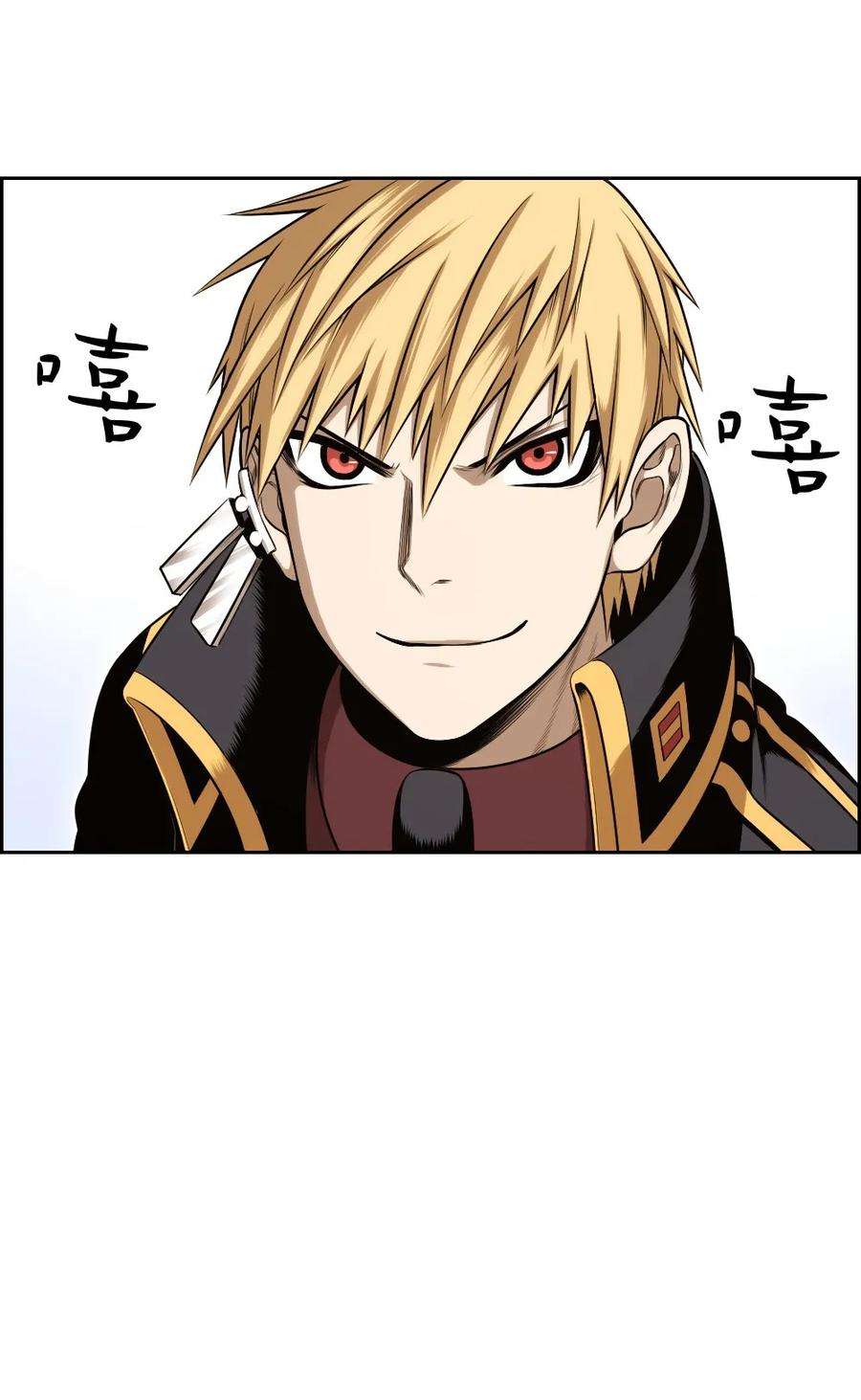 潘菲亚传奇12 12