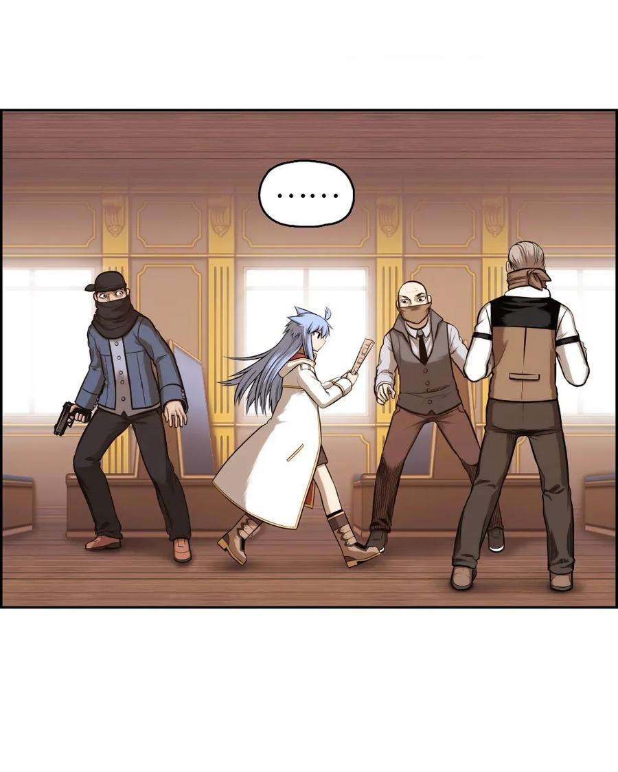 潘菲亚传奇12 12