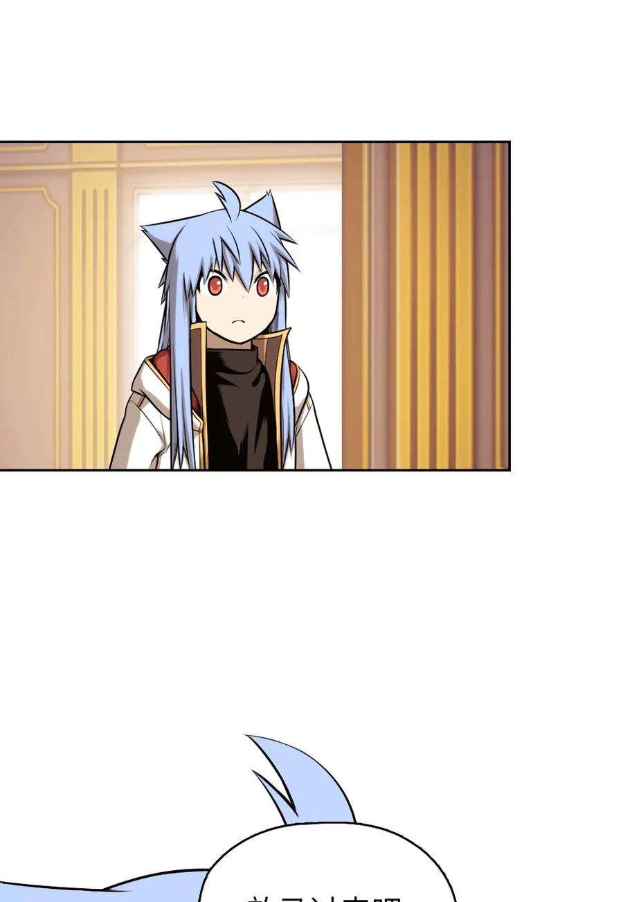 潘菲亚传奇13 13