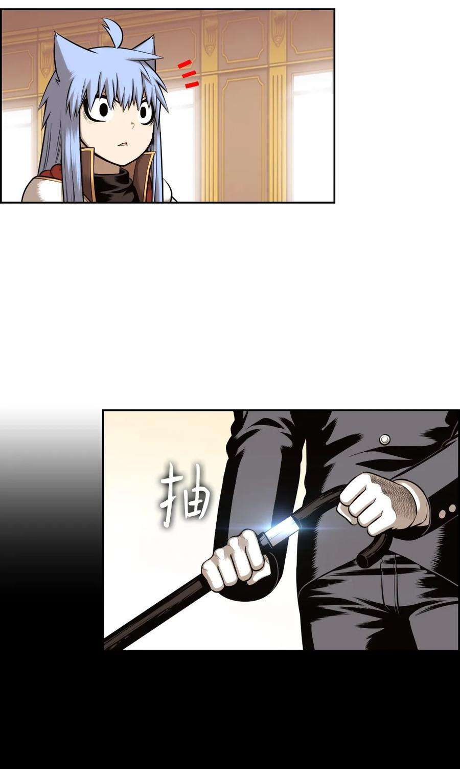 潘菲亚传奇13 13