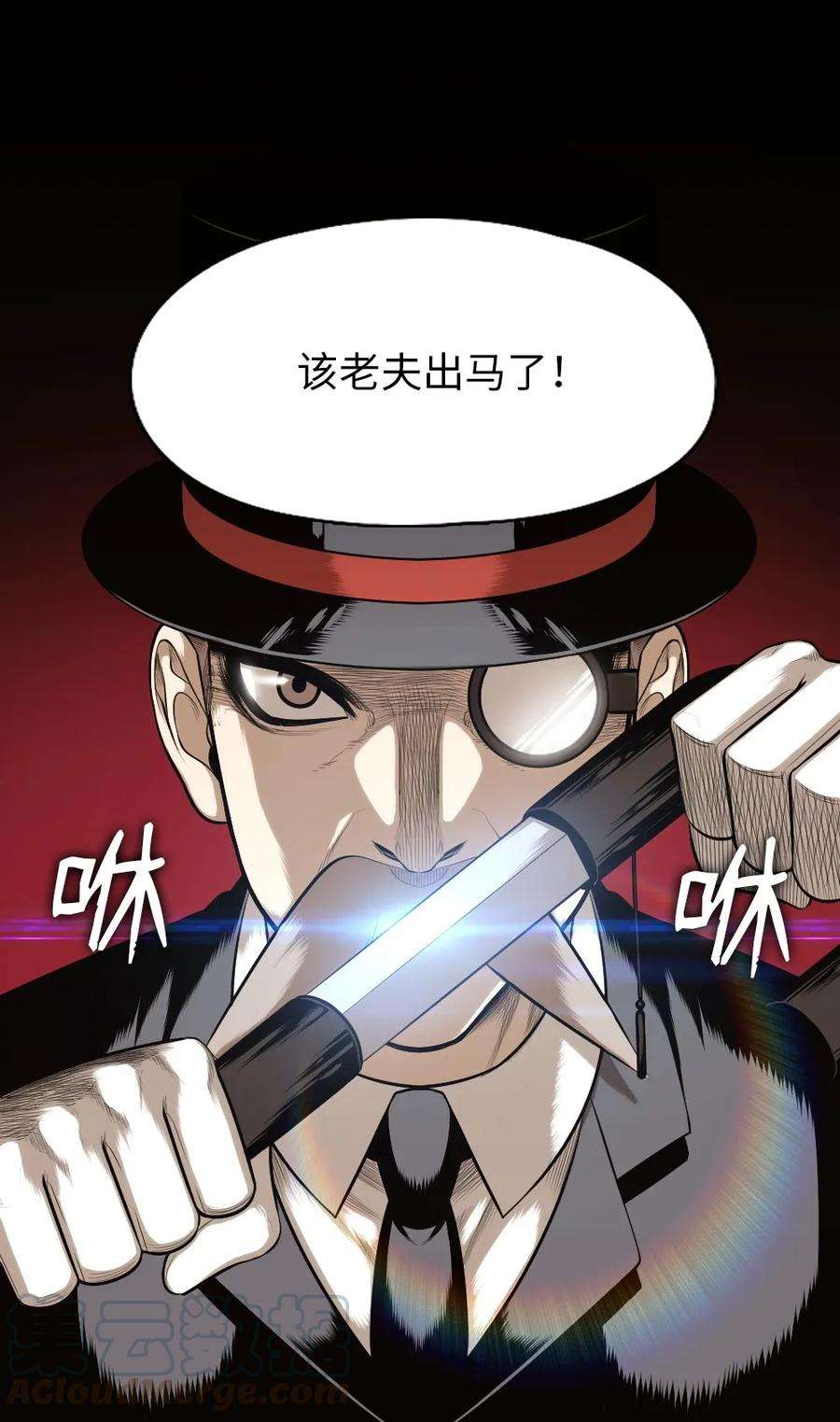 潘菲亚传奇13 13