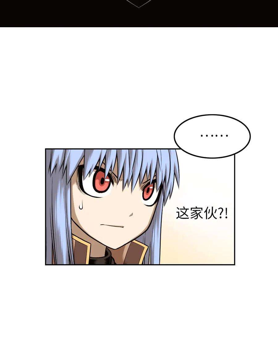 潘菲亚传奇13 13