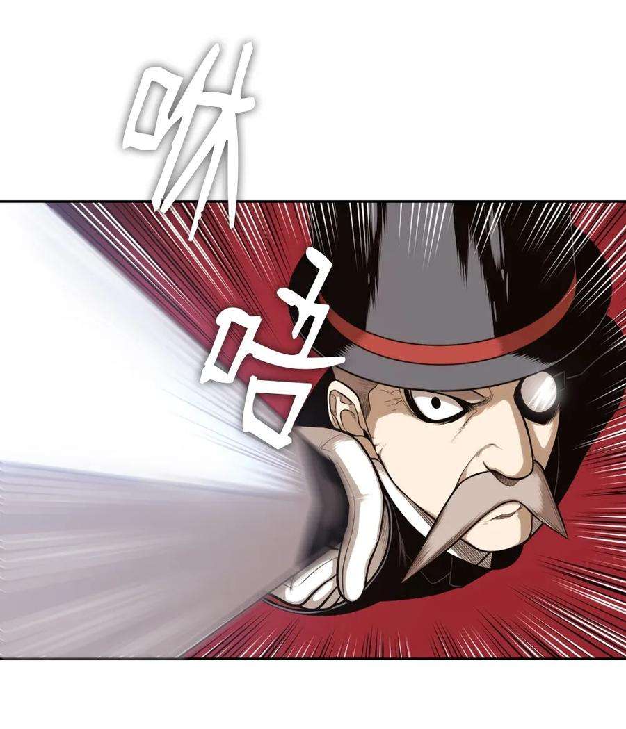 潘菲亚传奇13 13