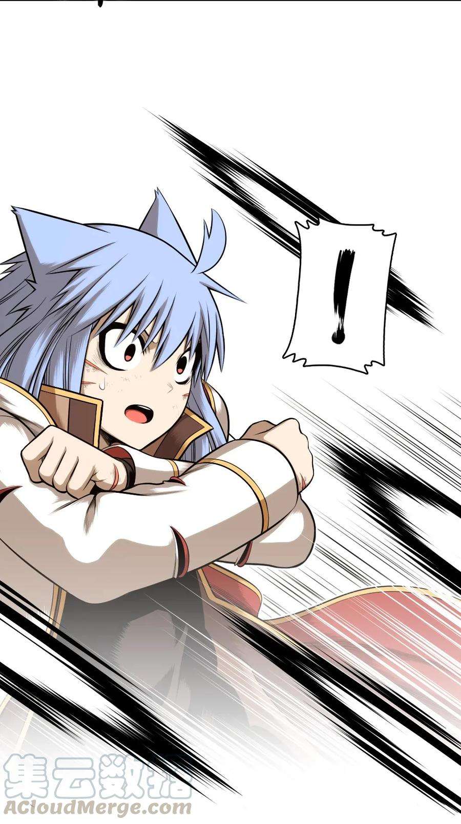 潘菲亚传奇13 13