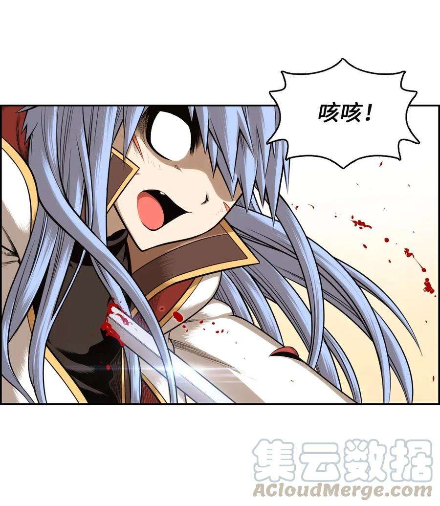 潘菲亚传奇13 13