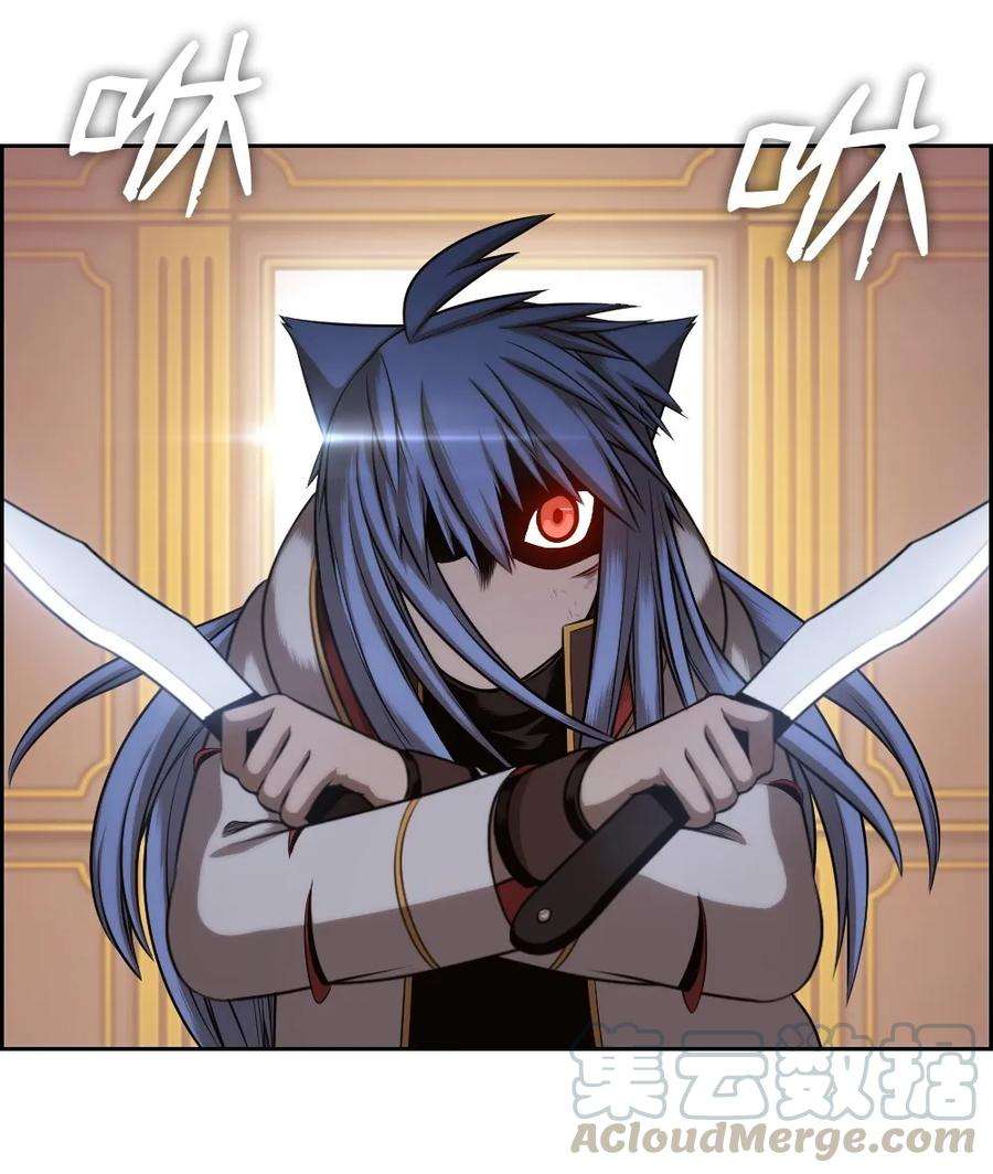 潘菲亚传奇14 14