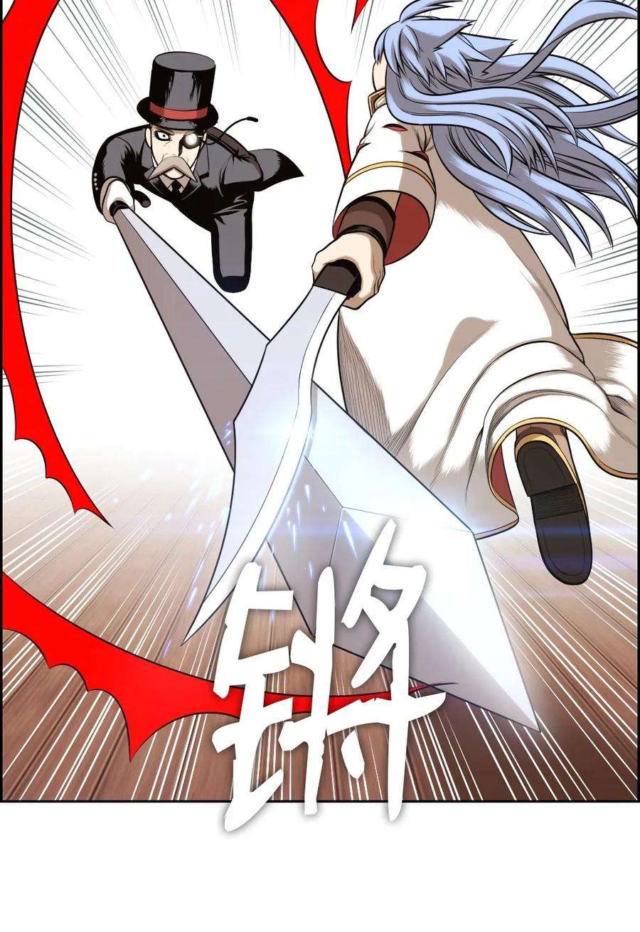 潘菲亚传奇14 14