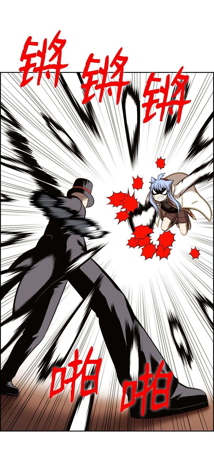 潘菲亚传奇14 14