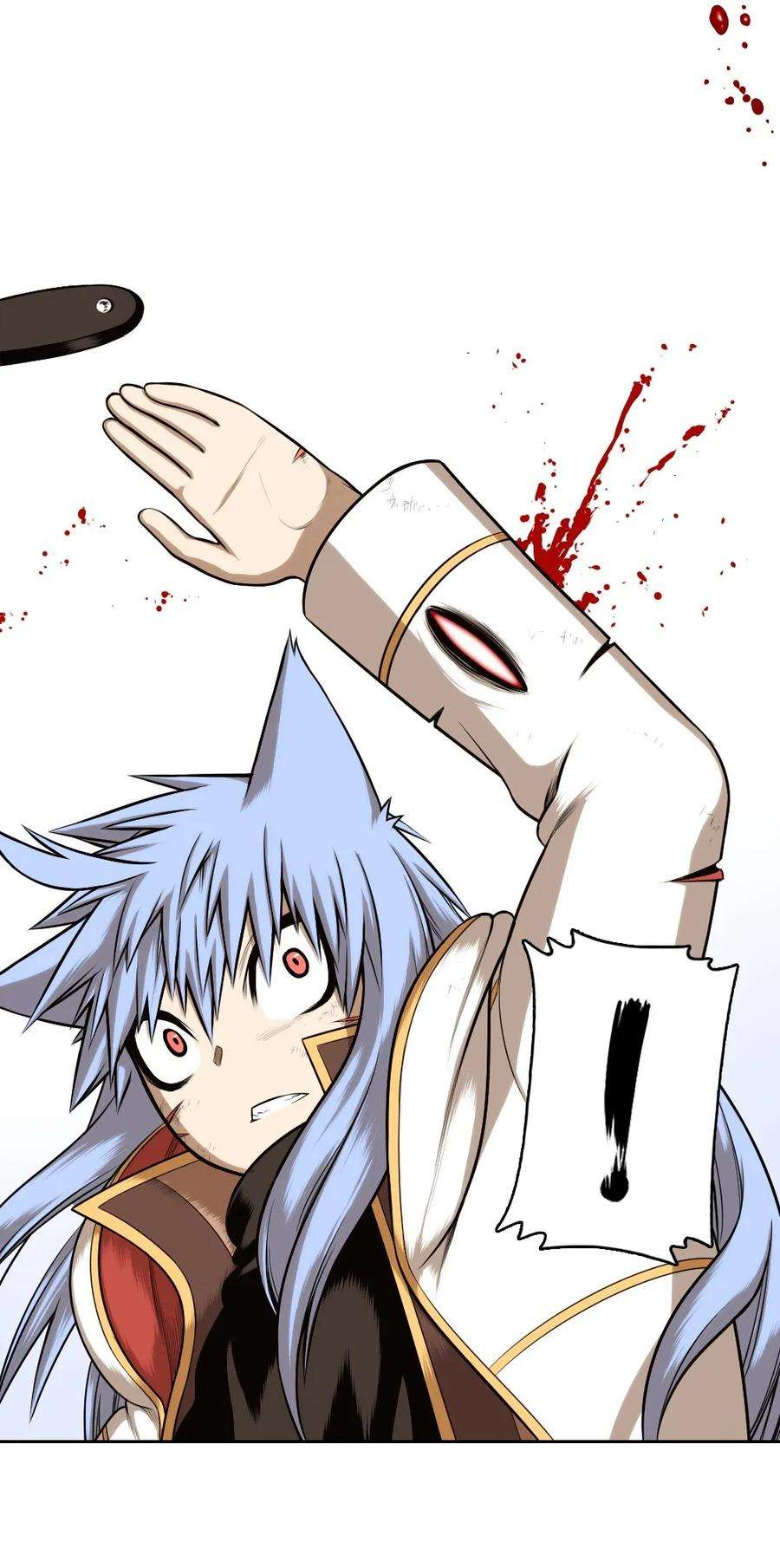 潘菲亚传奇14 14