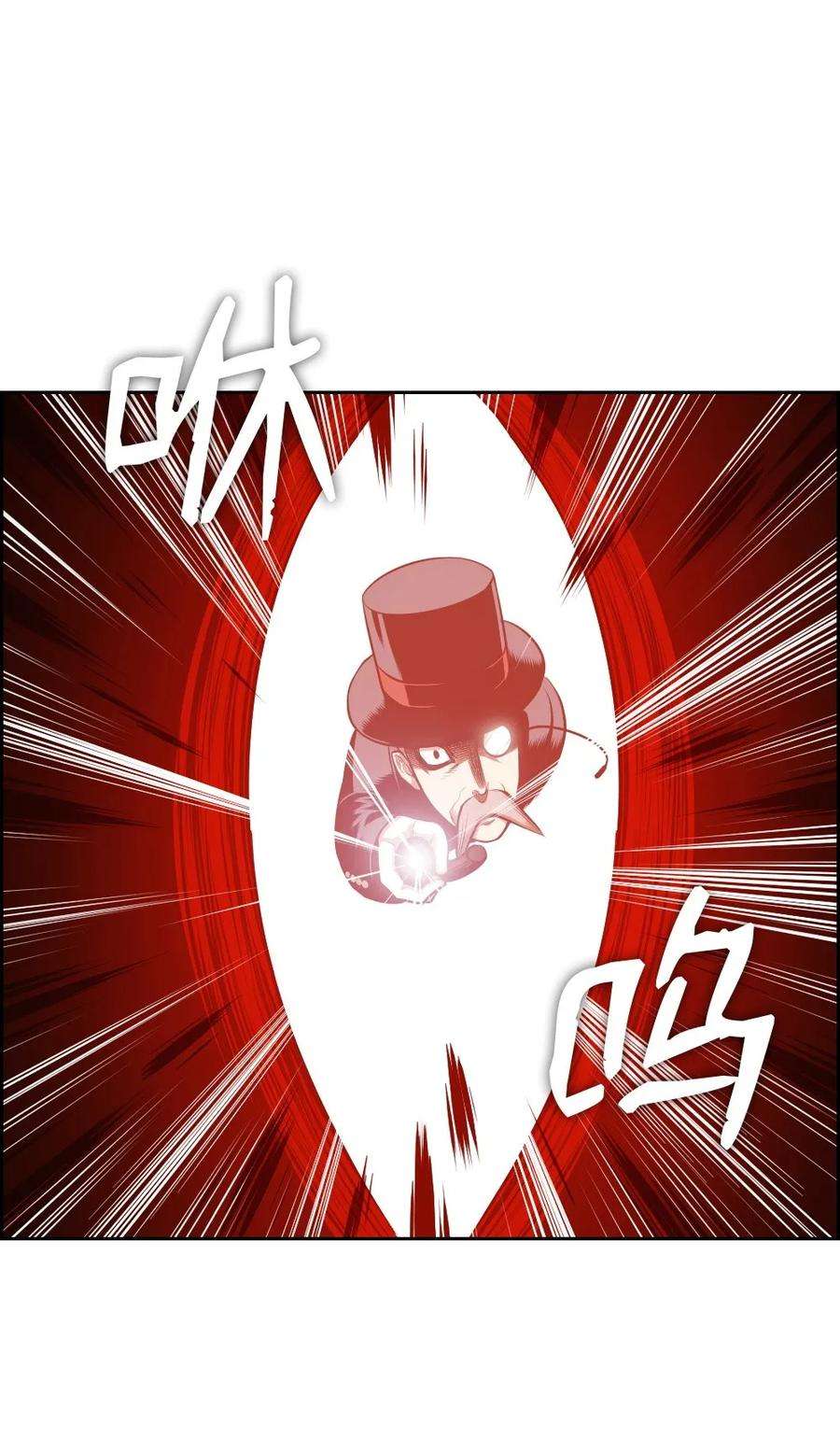 潘菲亚传奇14 14