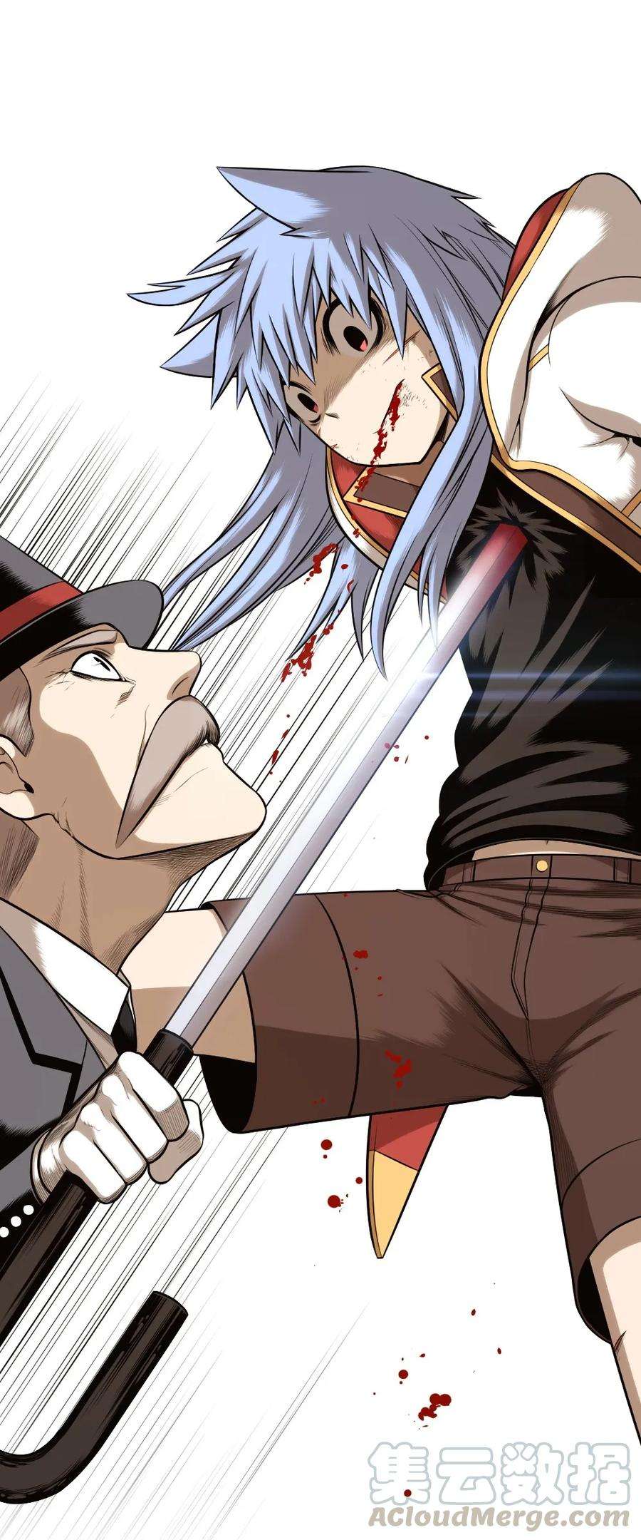 潘菲亚传奇14 14