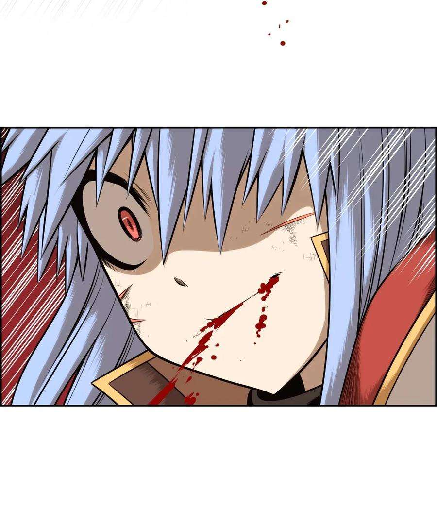 潘菲亚传奇14 14