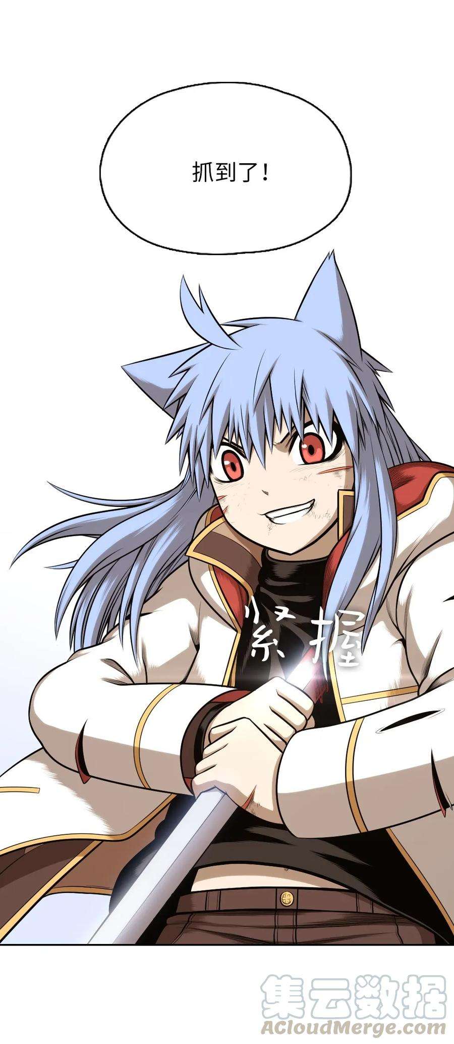 潘菲亚传奇14 14