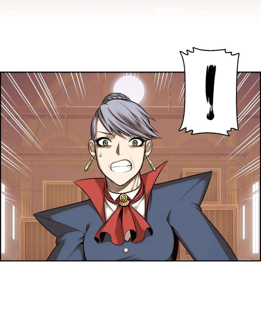 潘菲亚传奇14 14