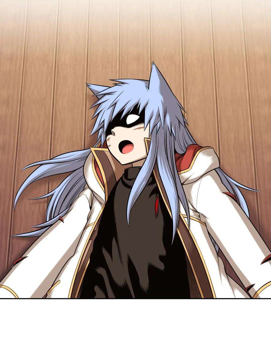 潘菲亚传奇14 14