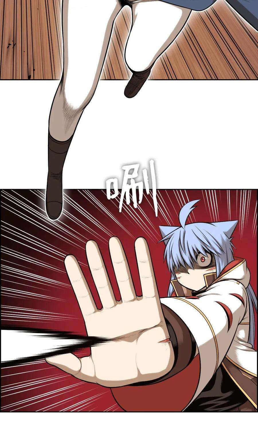 潘菲亚传奇15 15