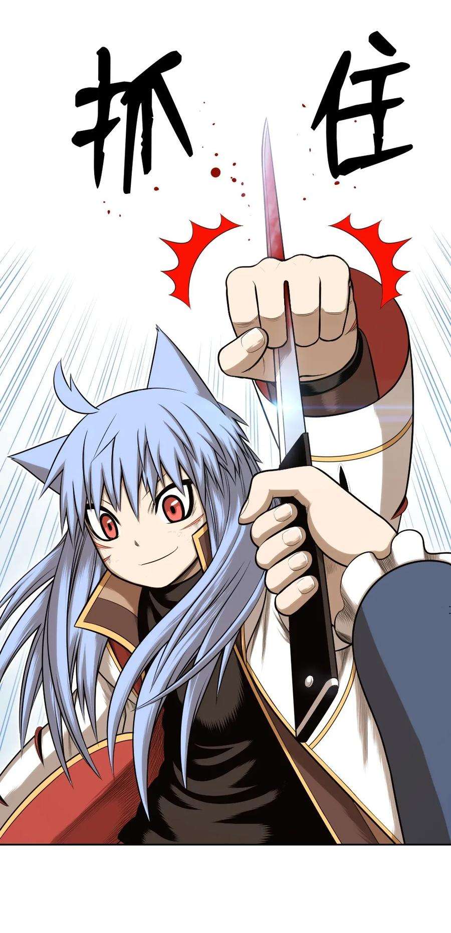 潘菲亚传奇15 15