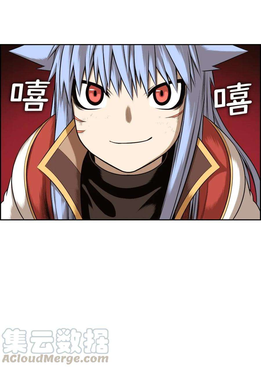 潘菲亚传奇15 15