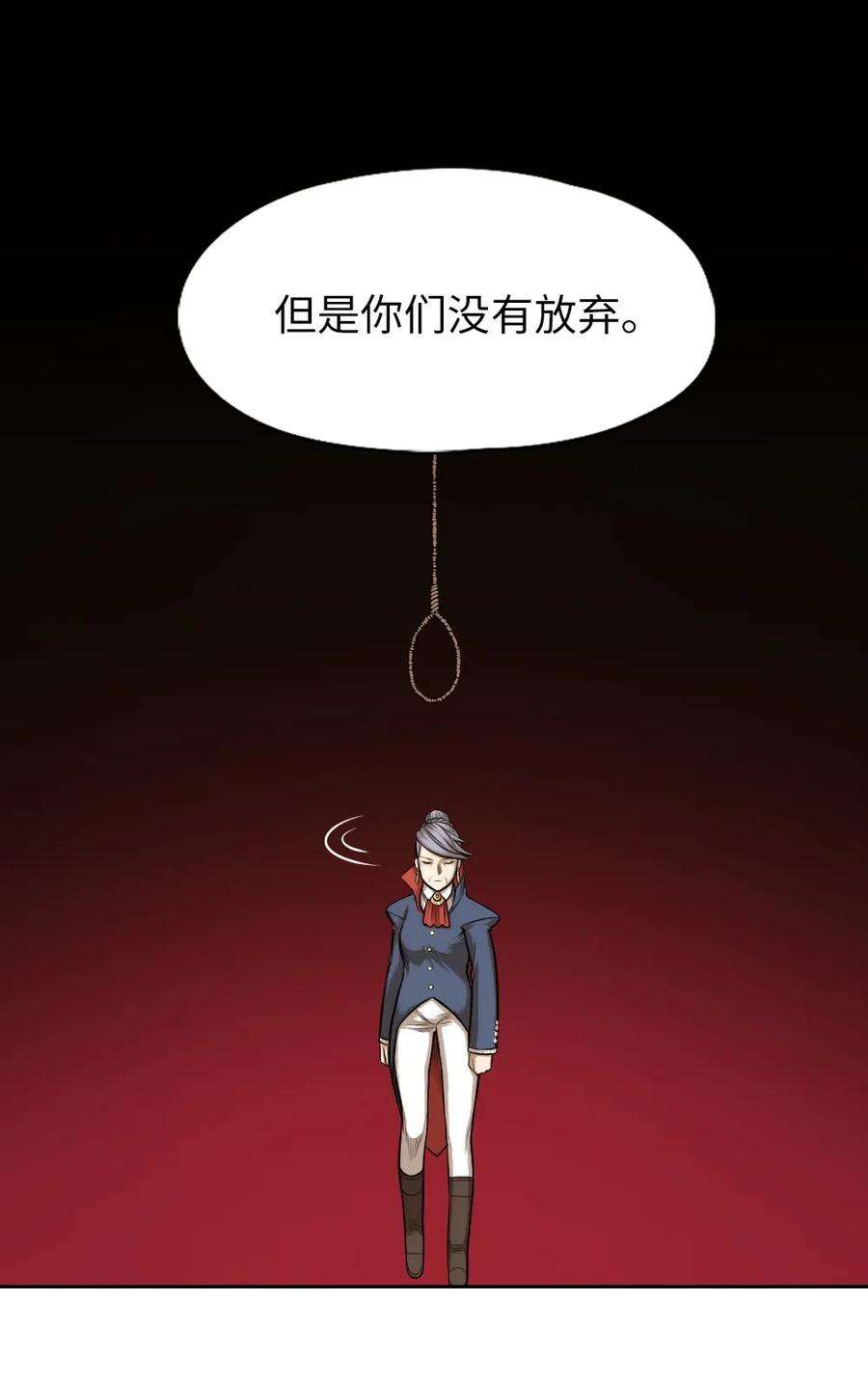 潘菲亚传奇15 15