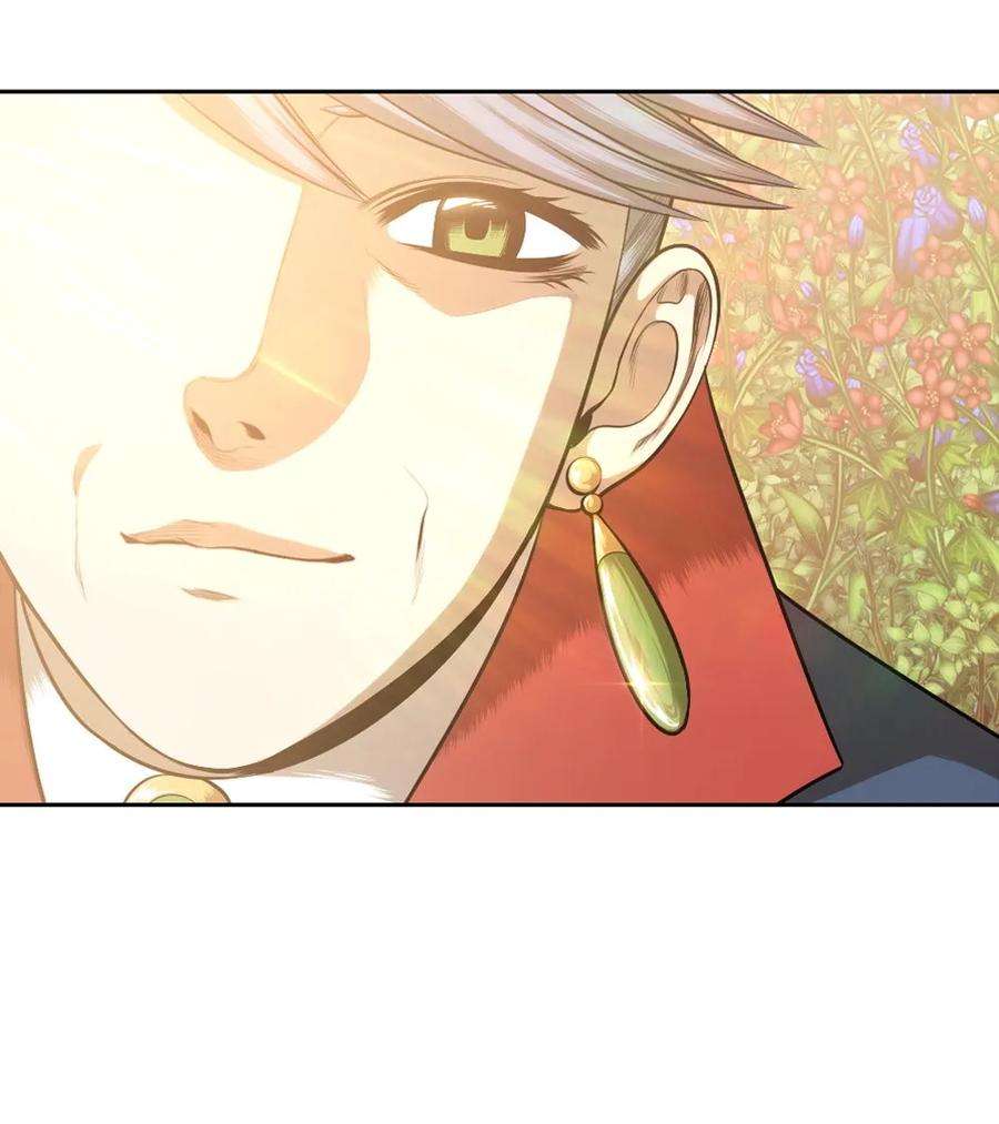 潘菲亚传奇16 16