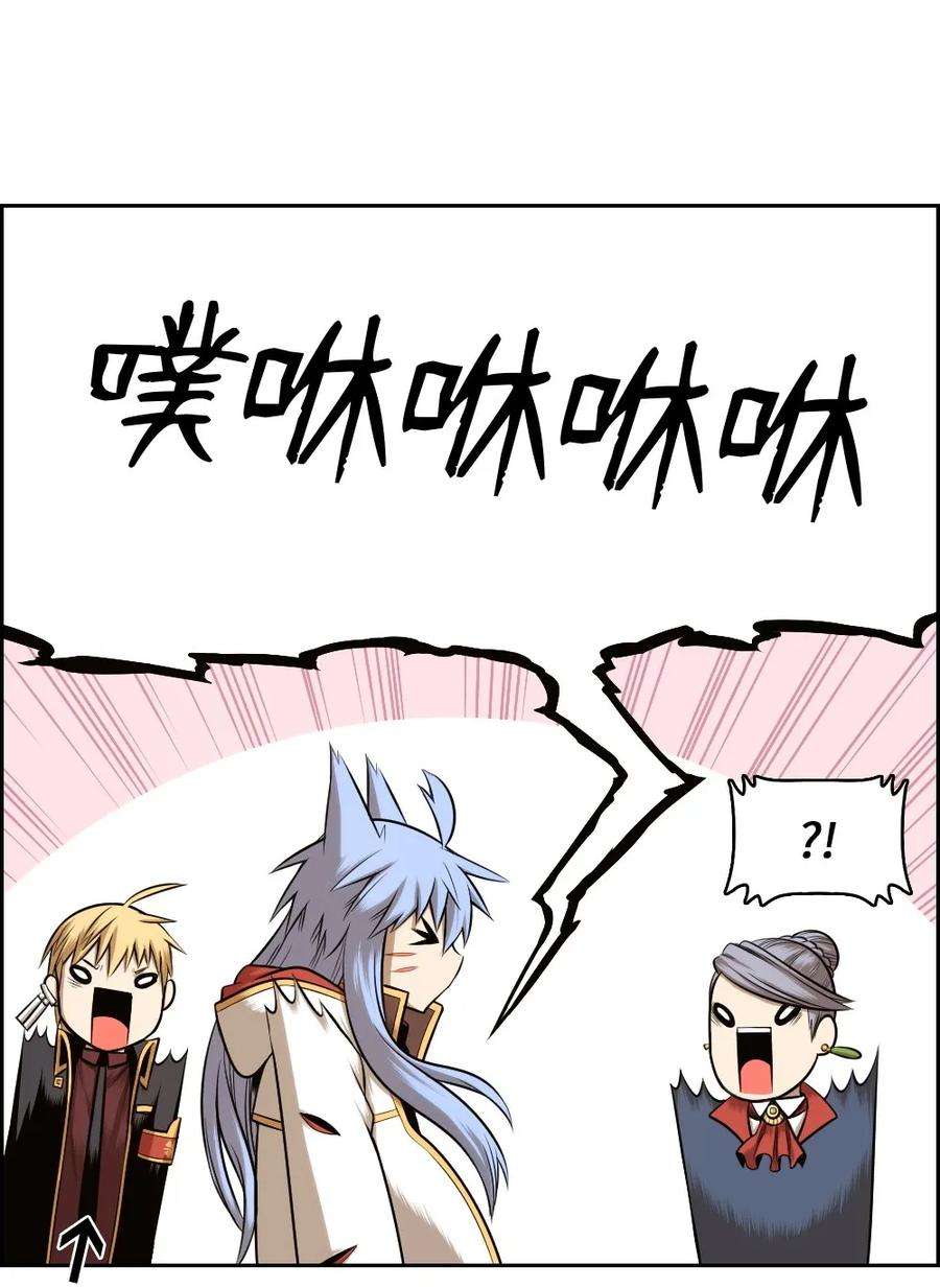 潘菲亚传奇16 16