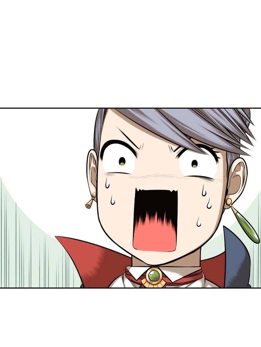 潘菲亚传奇16 16