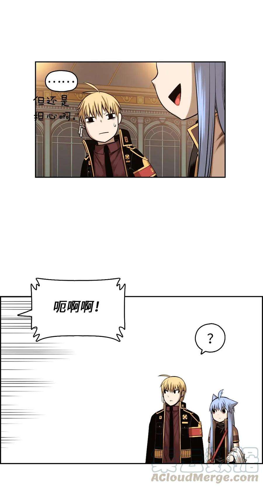 潘菲亚传奇16 16