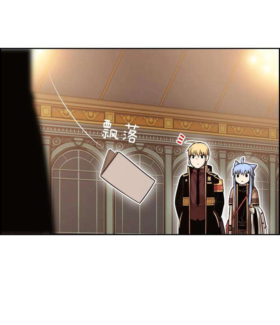 潘菲亚传奇16 16