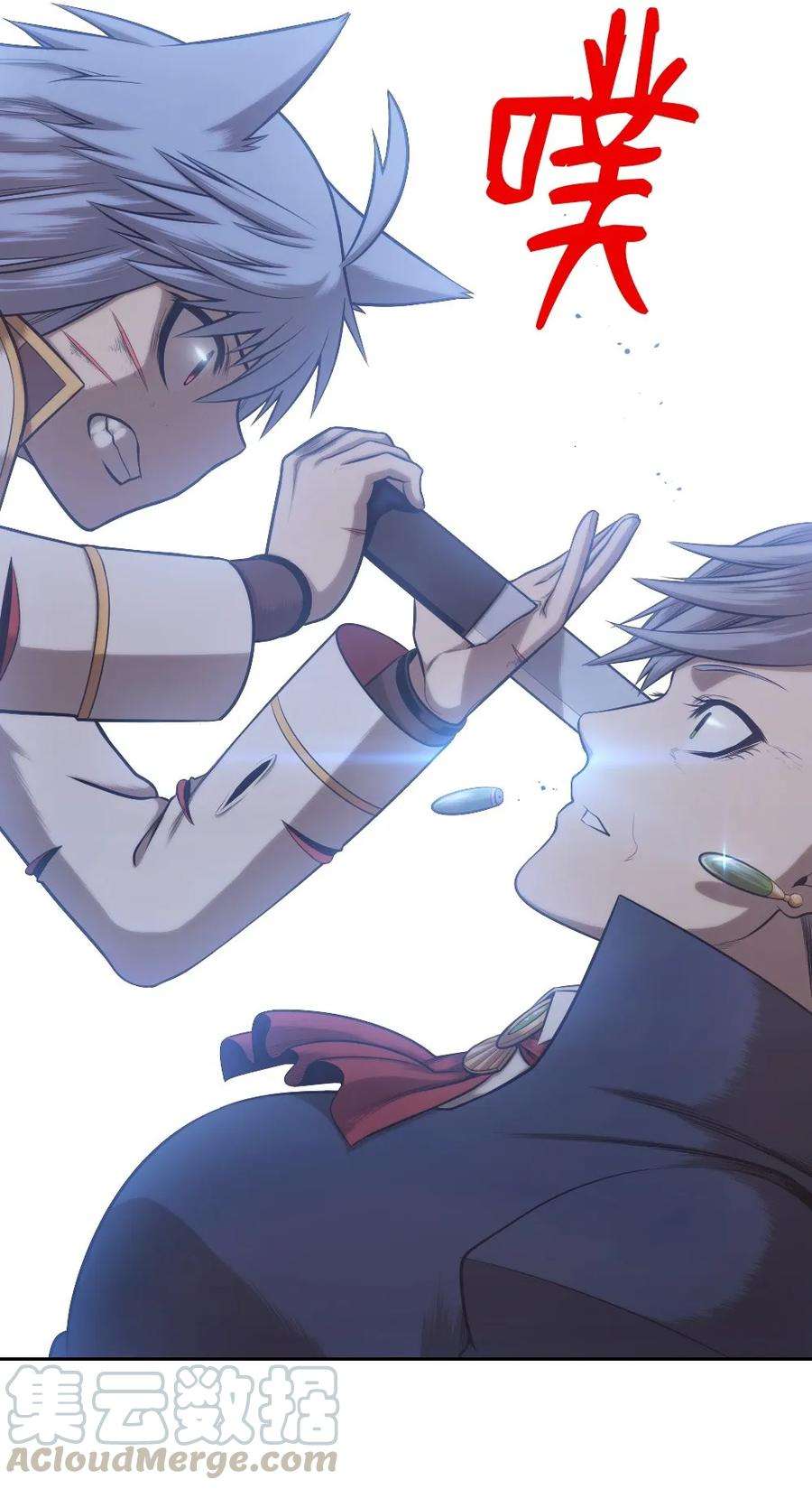 潘菲亚传奇16 16