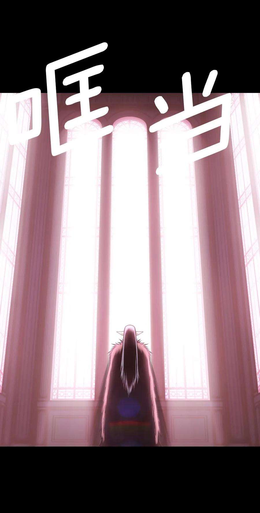 潘菲亚传奇16 16