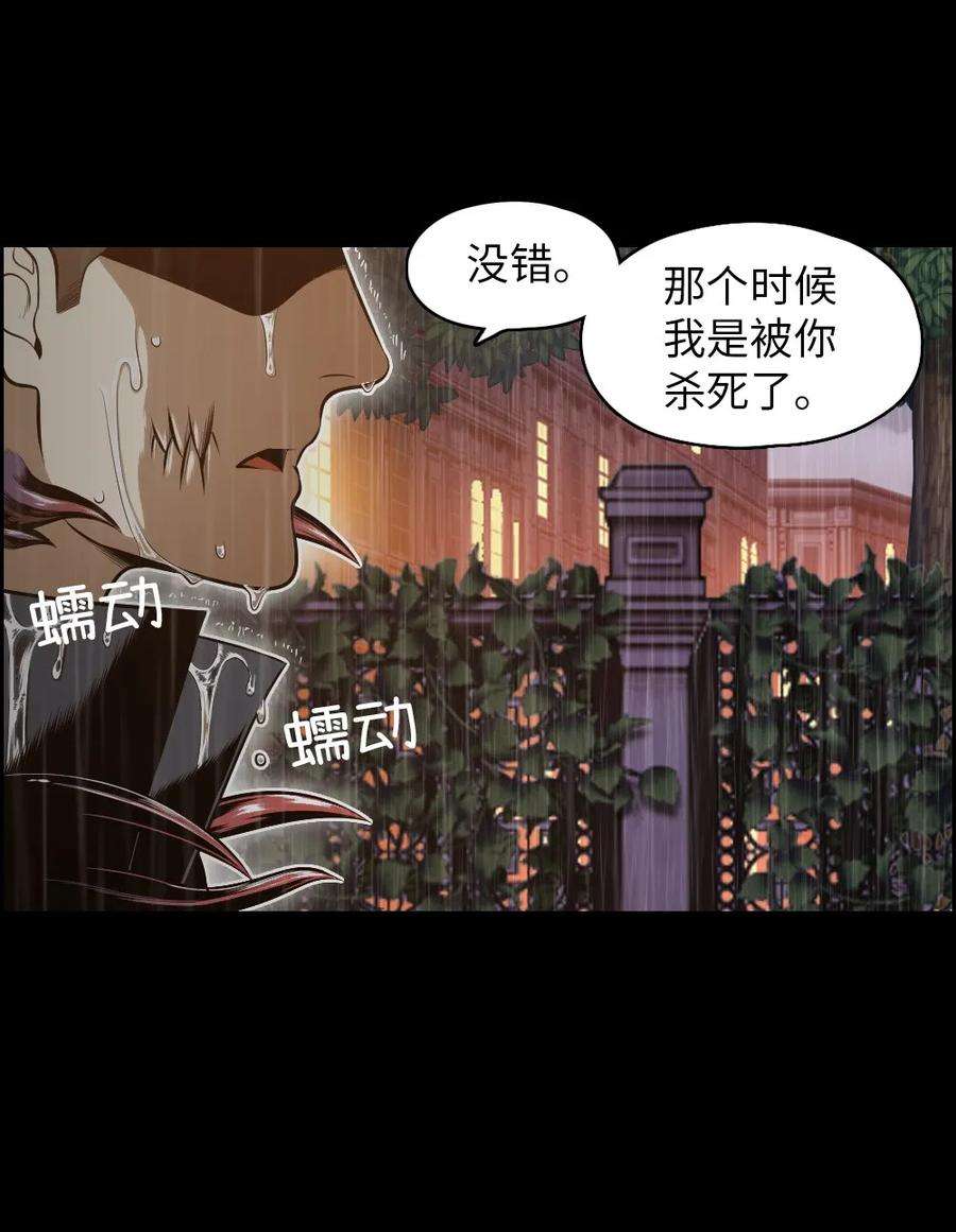 潘菲亚传奇17 17