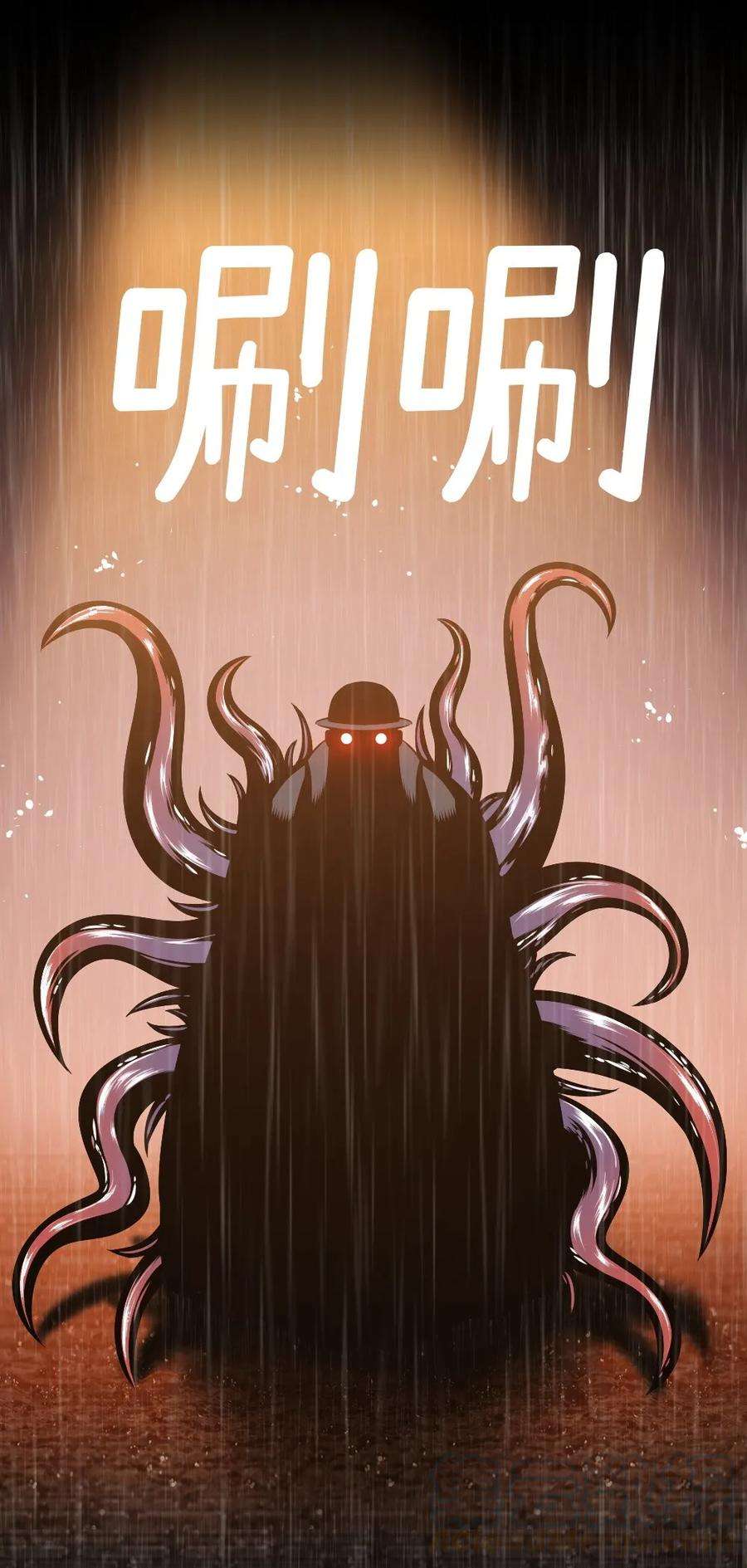 潘菲亚传奇17 17