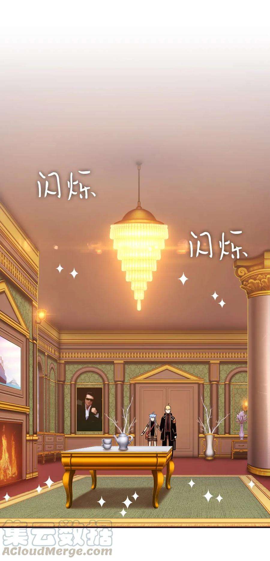 潘菲亚传奇17 17