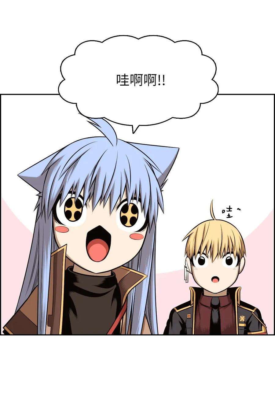 潘菲亚传奇17 17